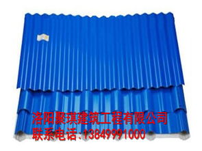 河南地區(qū)價(jià)格實(shí)惠的增強(qiáng)樹脂瓦 建筑工程優(yōu)選材料及聯(lián)系方式